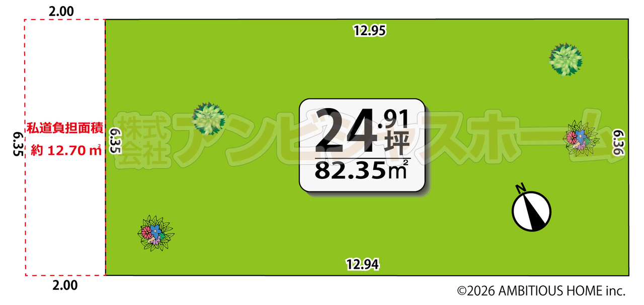 区割り図